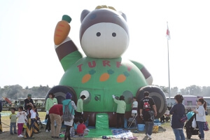 フアフアターフィー